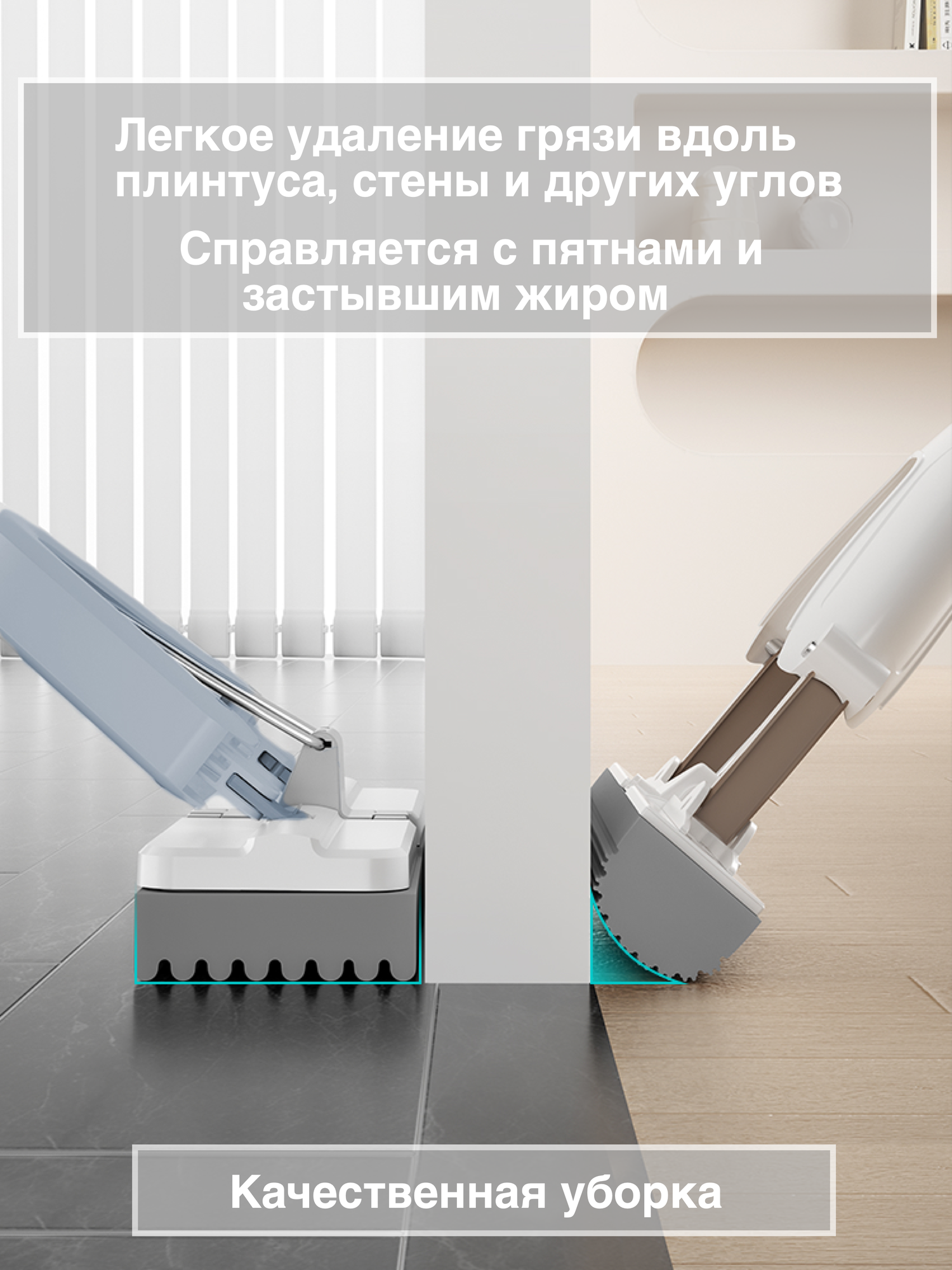 Швабра для пола CleanPro без ведра , с отжимом, телескопическая, губчатая, серая, белая, с функцией отжима, с насадкой — фото 1