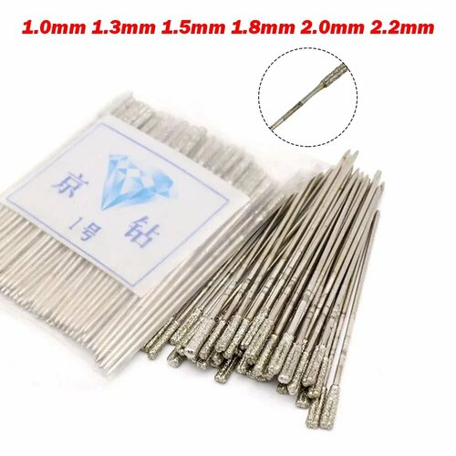 Алмазное сверло GlassDrill для ювелирных изделий 1131518222 мм 10Pcs 13mm 214₽