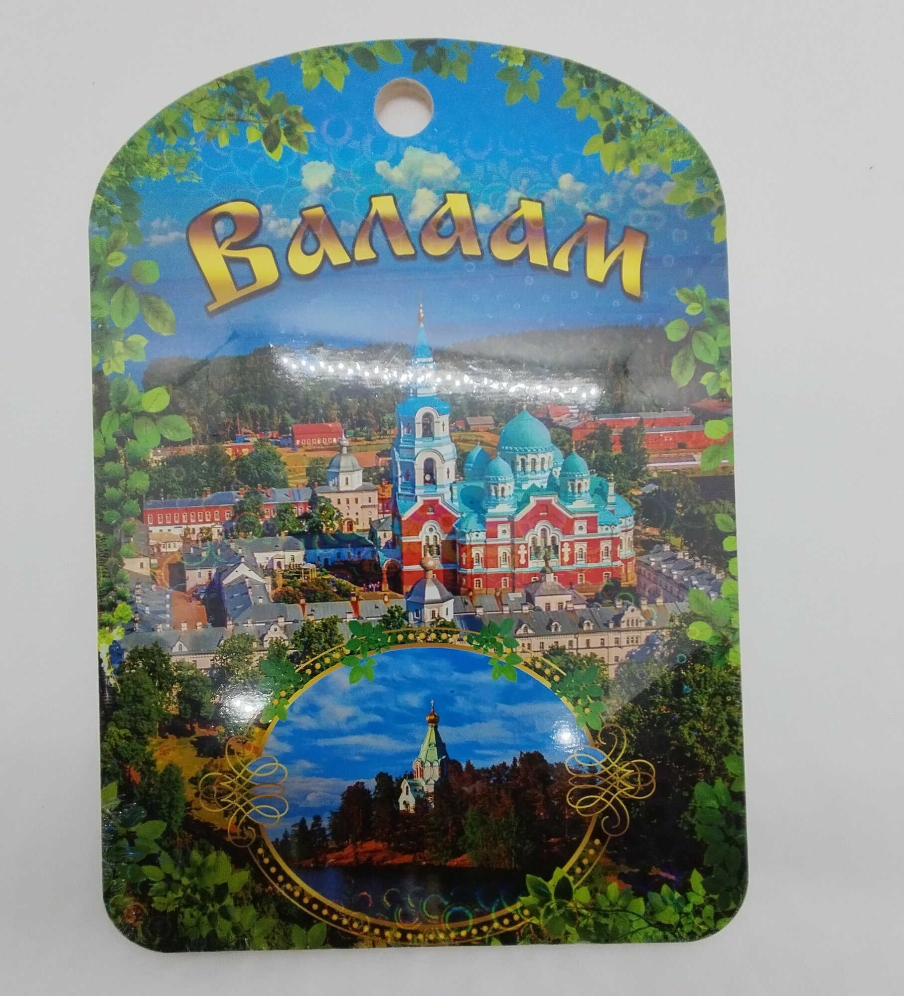 Доска сувенирная "Валаам" — фото 1