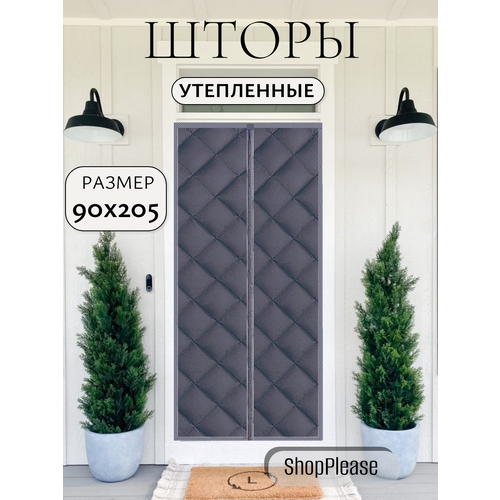 фото Штора shopplease, теплая, непрозрачная, оксфорд, серый, 90х205см