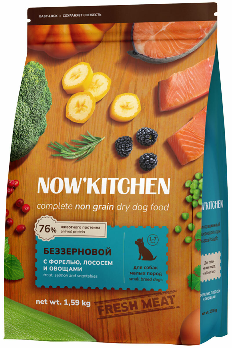 NOW'KITCHEN беззерновой для взрослых собак маленьких пород с форелью, лососем и овощами 1,59 кг