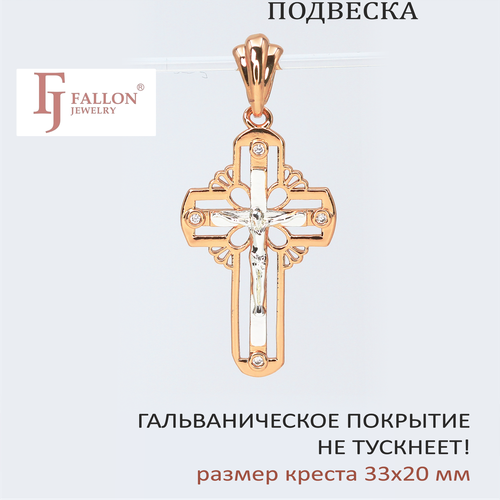 фото Подвеска fj fallon jewelry, фианит, искусственный камень, золотистый, серебристый