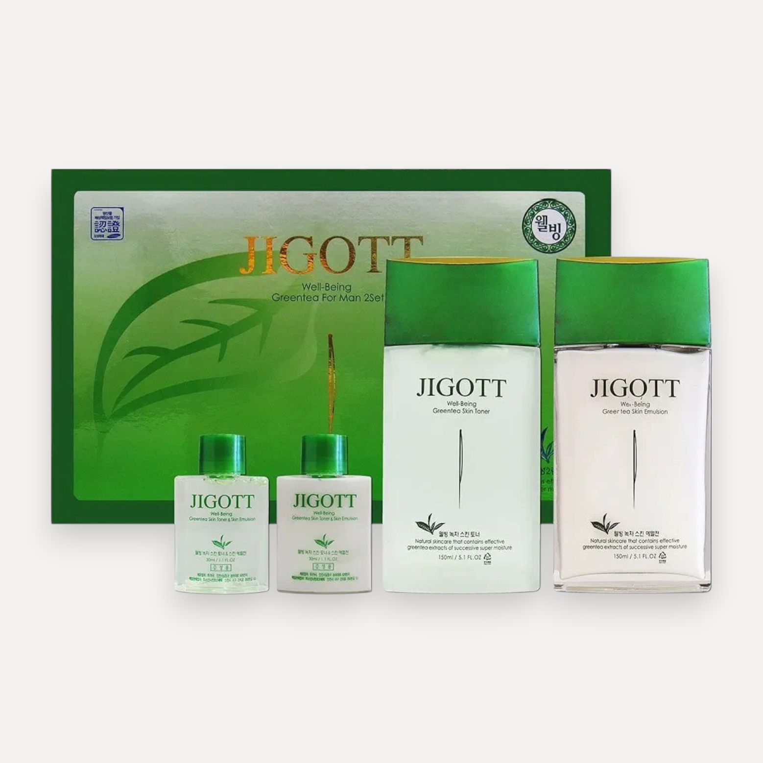 Набор для мужского ухода Jigott Homme Well-Being, зелёный чай, увлажняющий