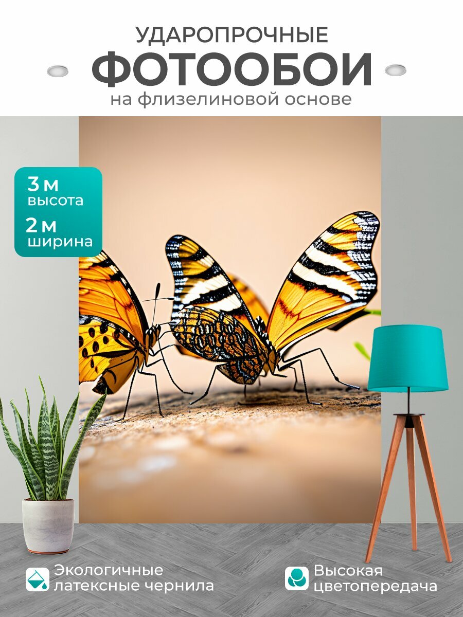 Фотообои моющиеся ударопрочные 