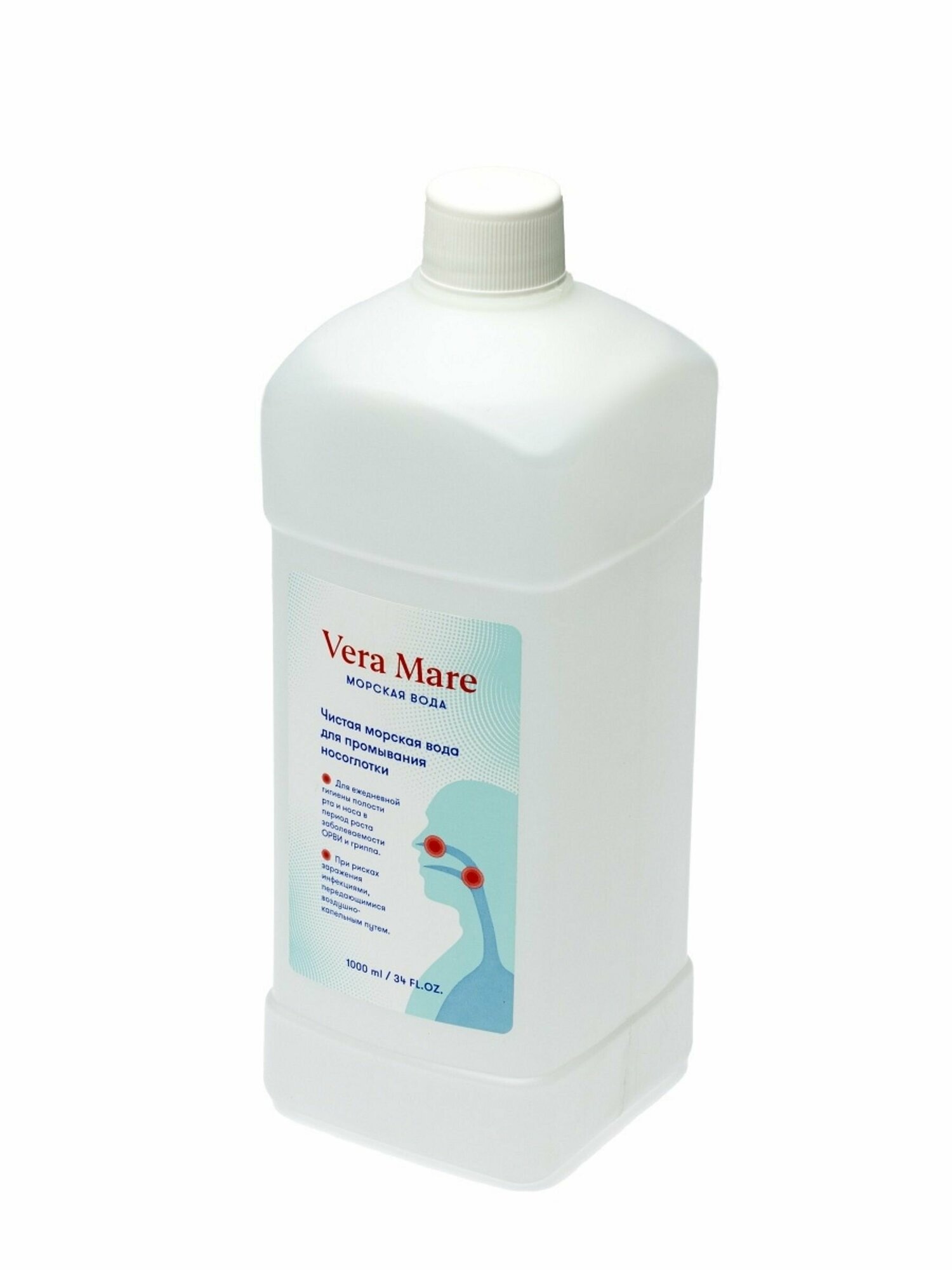 Изображение Морская вода для промывания полости носа и рта VERA MARE, 1000 мл