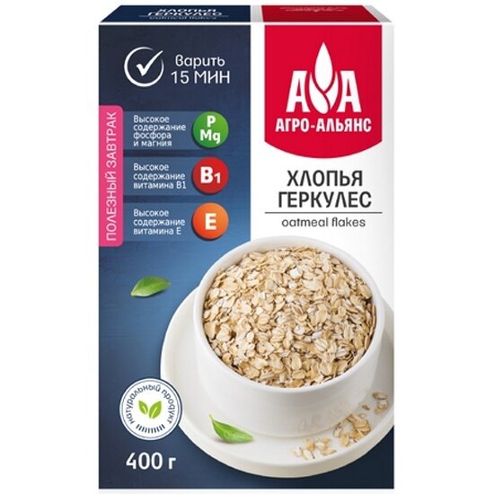 Хлопья Агро альянс Геркулес традиционный   Экстра  400 г