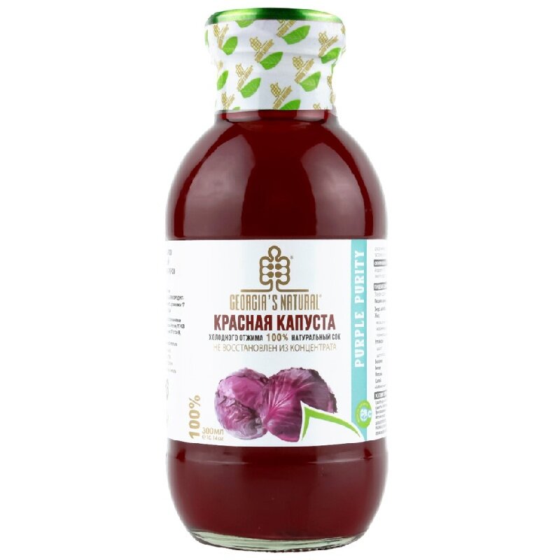 Сок GEORGIA'S NATURAL ORGANIC из краснокачанной капусты холодного отжима /стекло/ 330мл