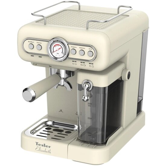 Кофеварка Tesler ECM-250 BEIGE