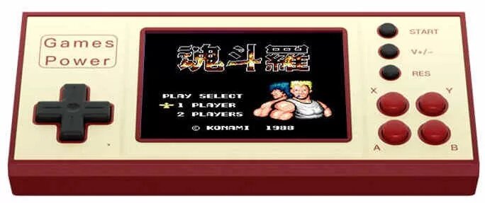 Игровая портативная приставка 500 Retro игры 8 bit