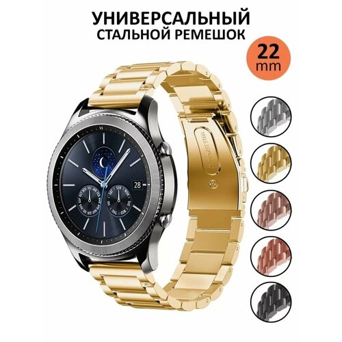 Ремешок для часов 22 мм для Samsung Huawei Garmin