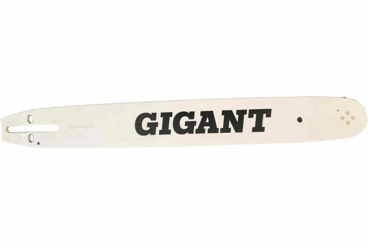 Шина для бензопил Gigant SKL9-04