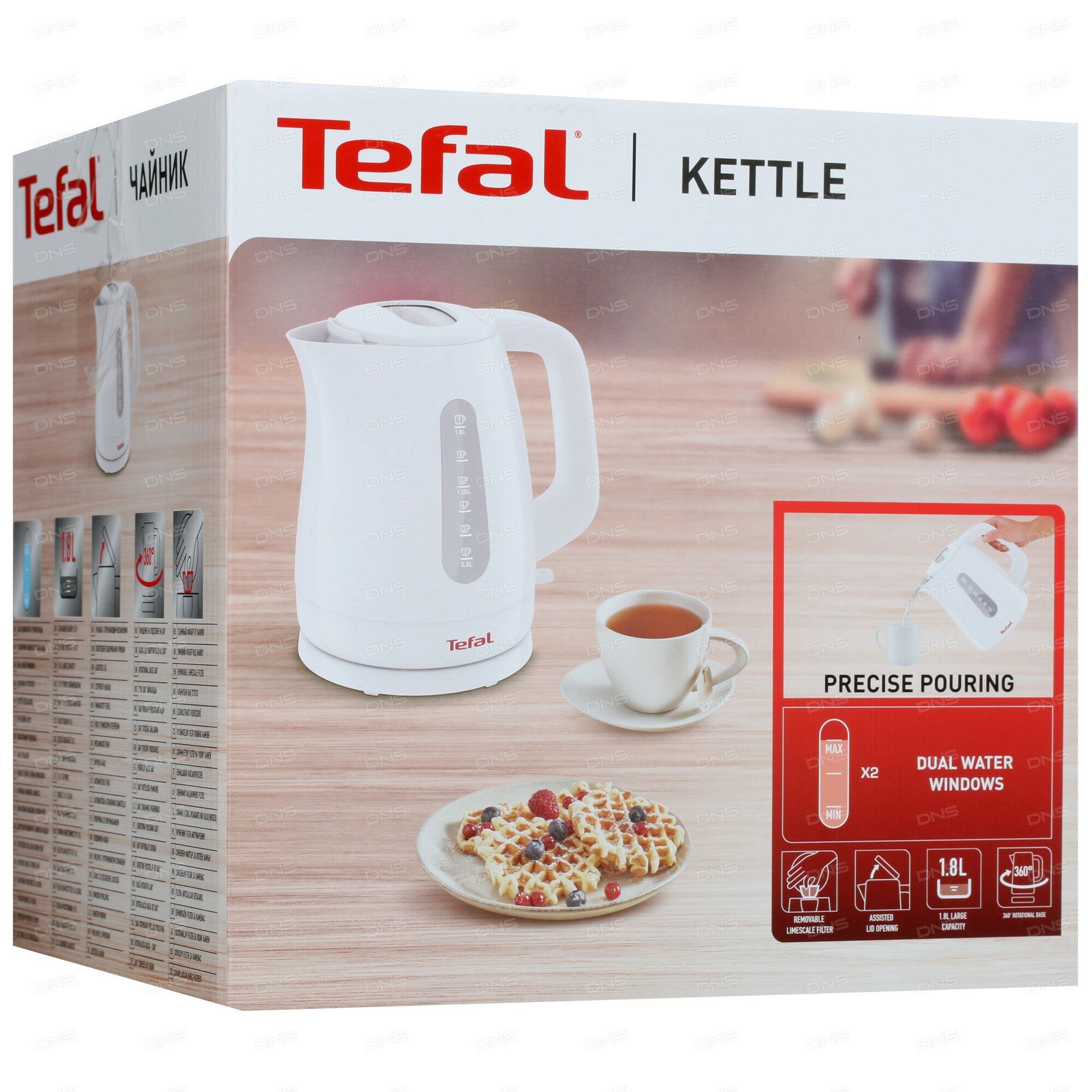Электрический чайник Tefal - фото №10