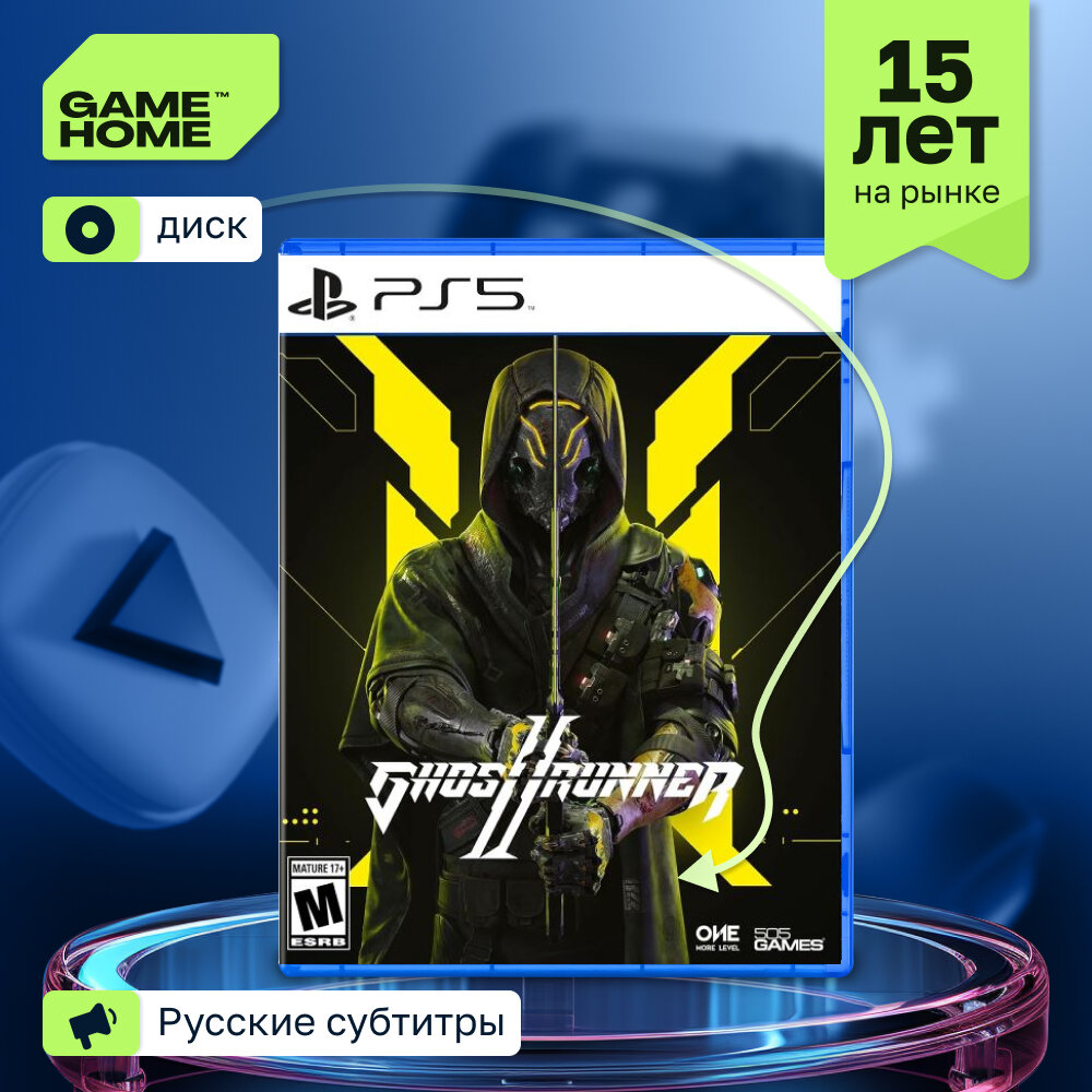 Игра Ghostrunner 2 (PS5, русские субтитры) One More Level Blu-ray диск 18+
