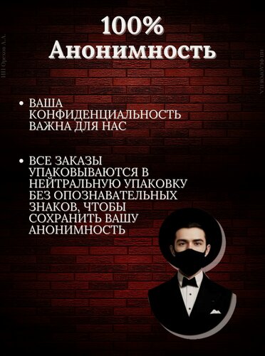 Изображение товара Вагинальные шарики тренажер Кегеля