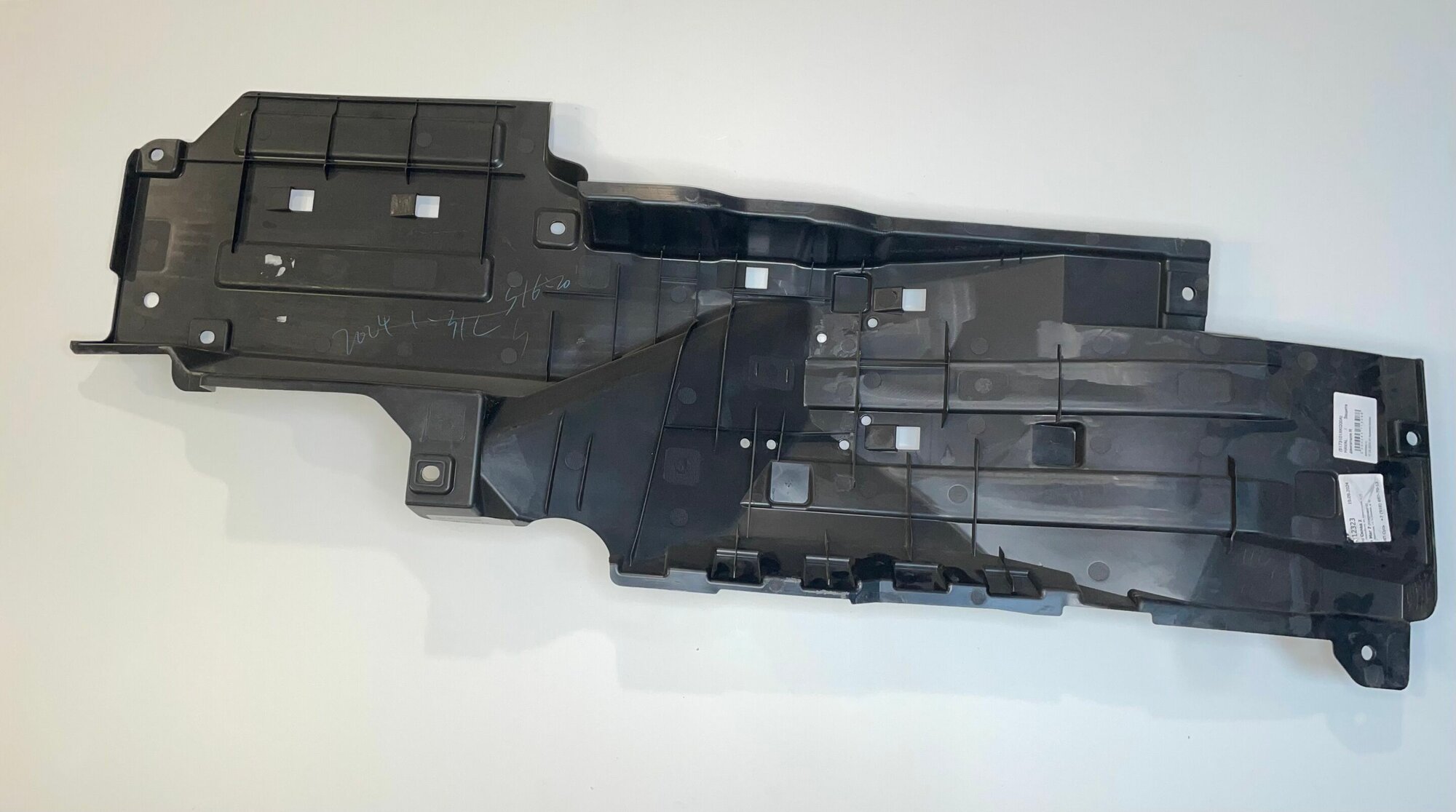 Защита двигателя правая Haval F7 [1.5 16V 7AMT внедорожник 4X4] 5173101XKQ00A