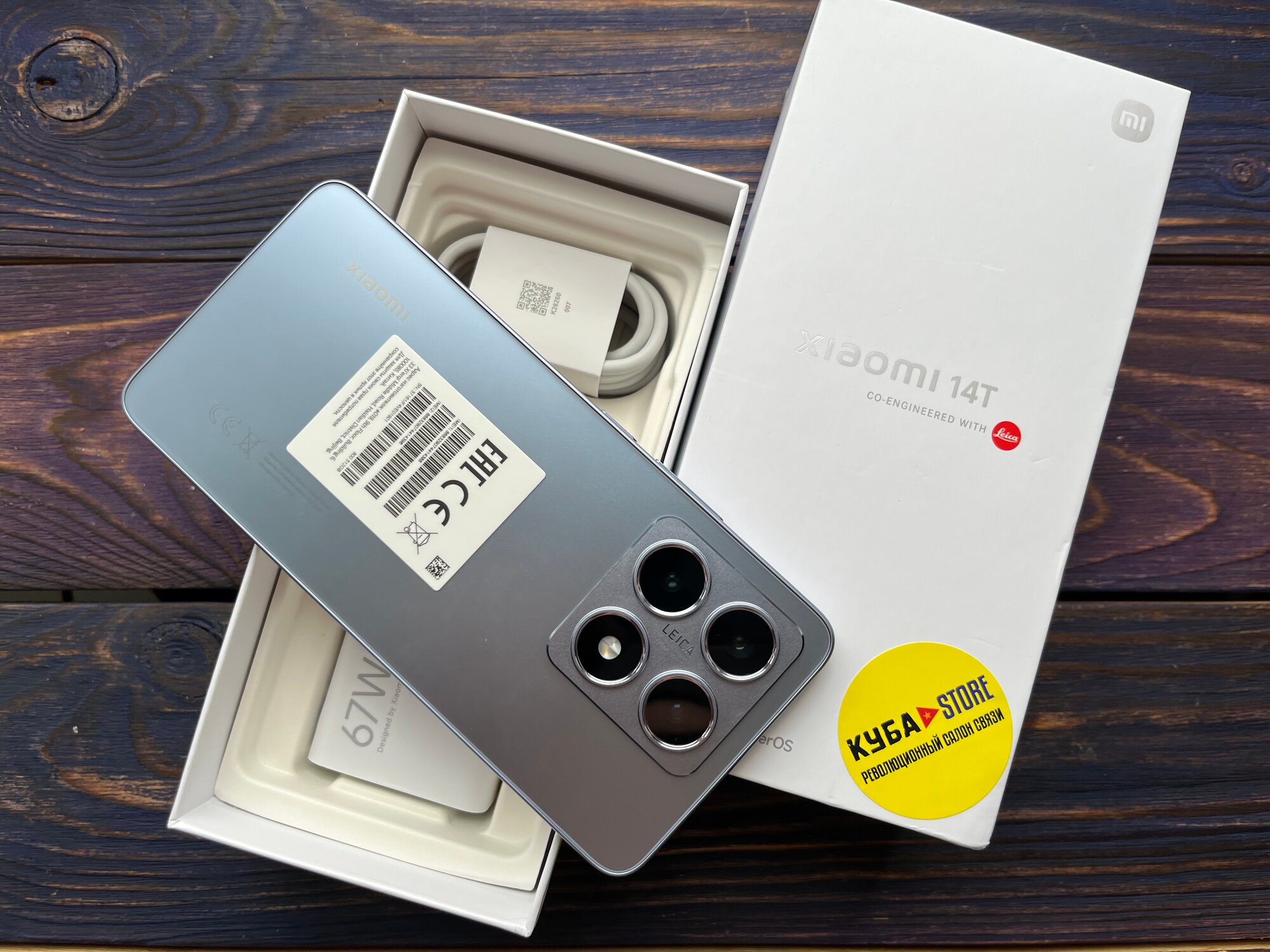 Смартфон Xiaomi 14T 12/ 512 ГБ Titan Blue Ростест