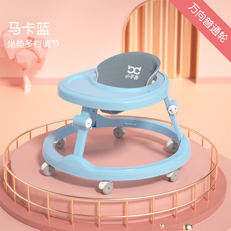 Ходунки Babywalke Maca Blue, для детей от 7 месяцев, низкопрофильные