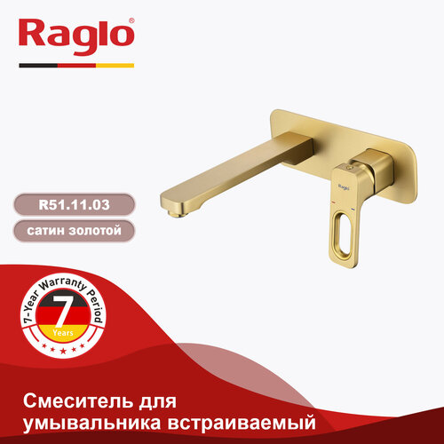 фото Смеситель raglo r51.11.03 для раковины, встраиваемый, монолитный, сатин золотой