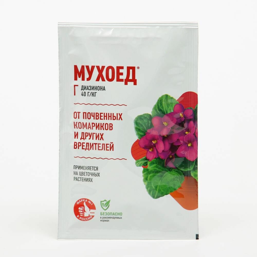 Средство от почвенных мушек и луковой мухи Мухоед 10 г 3 шт.