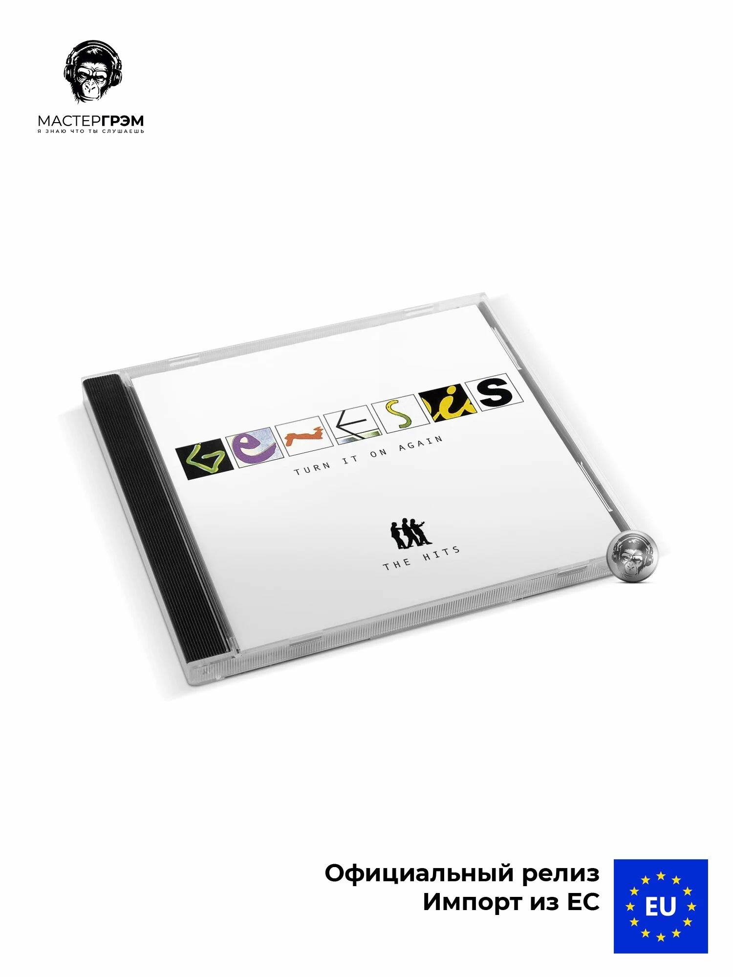 CD диск с музыкой Genesis - Turn It On Again: The Hits (CD) 2024 Warner Jewel