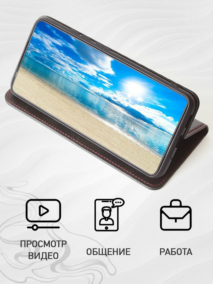 Стильный чехол-книжка для Samsung Galaxy S24 FE (Самсунг Галакси С24 ФЕ) премиальная защита, функция подставки, отделения для карт, магнитная застёжка — фото 1