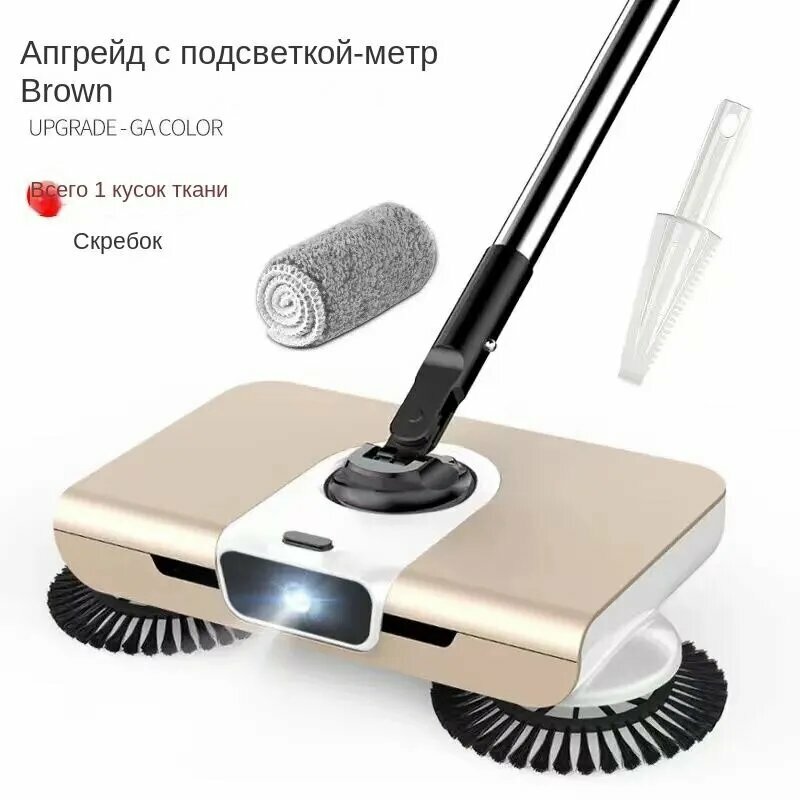 Электровеник SKU00417 золотой