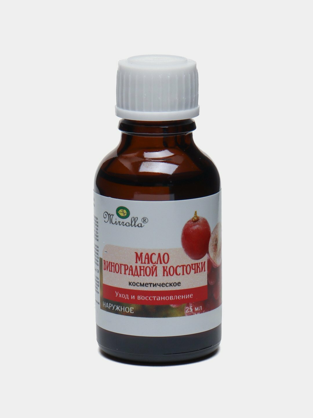 Косметические масло ВИНОГРАДНОЙ КОСТОЧКИ для ухода за кожей, волосами и ресницами Мирролла 25 мл