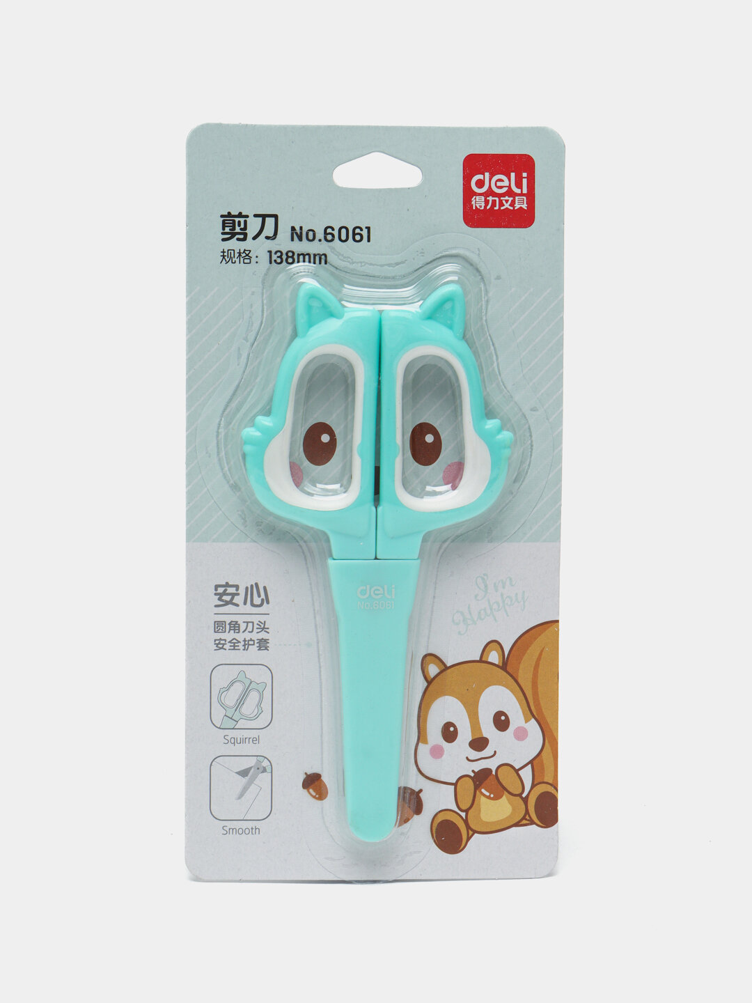 Ножницы, DELI 138MM 6061 — Маленькие ножницы с эргономичным дизайном.