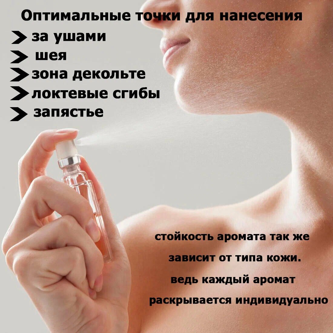Духи концентрированные по мотивам Ajmal Aurum/ ажмал золото 20 ml Спрей. стойкие и шлейфовые от PARFUM_TIM — фото 1