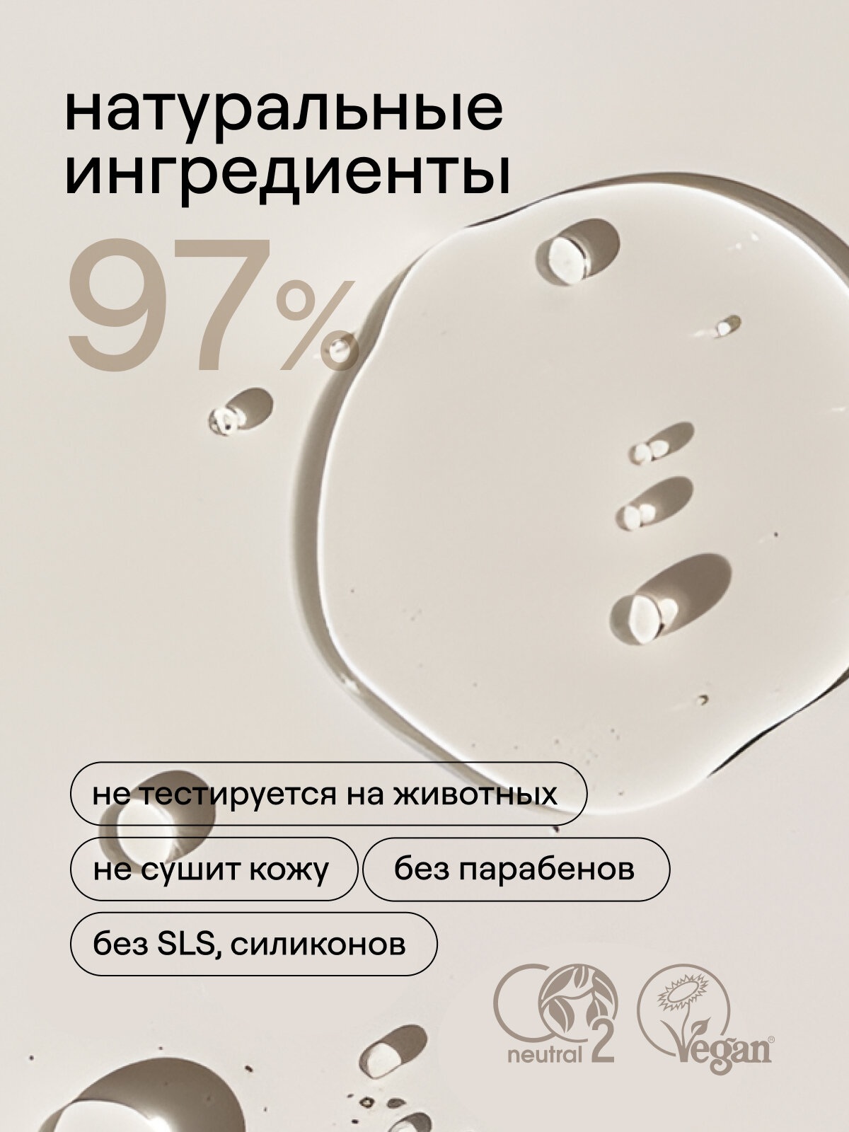Жидкое Мыло Для Рук 4FRESH Парфюмированное жидкое мыло "Сладкое манго и лепестки франжипани", 450 мл