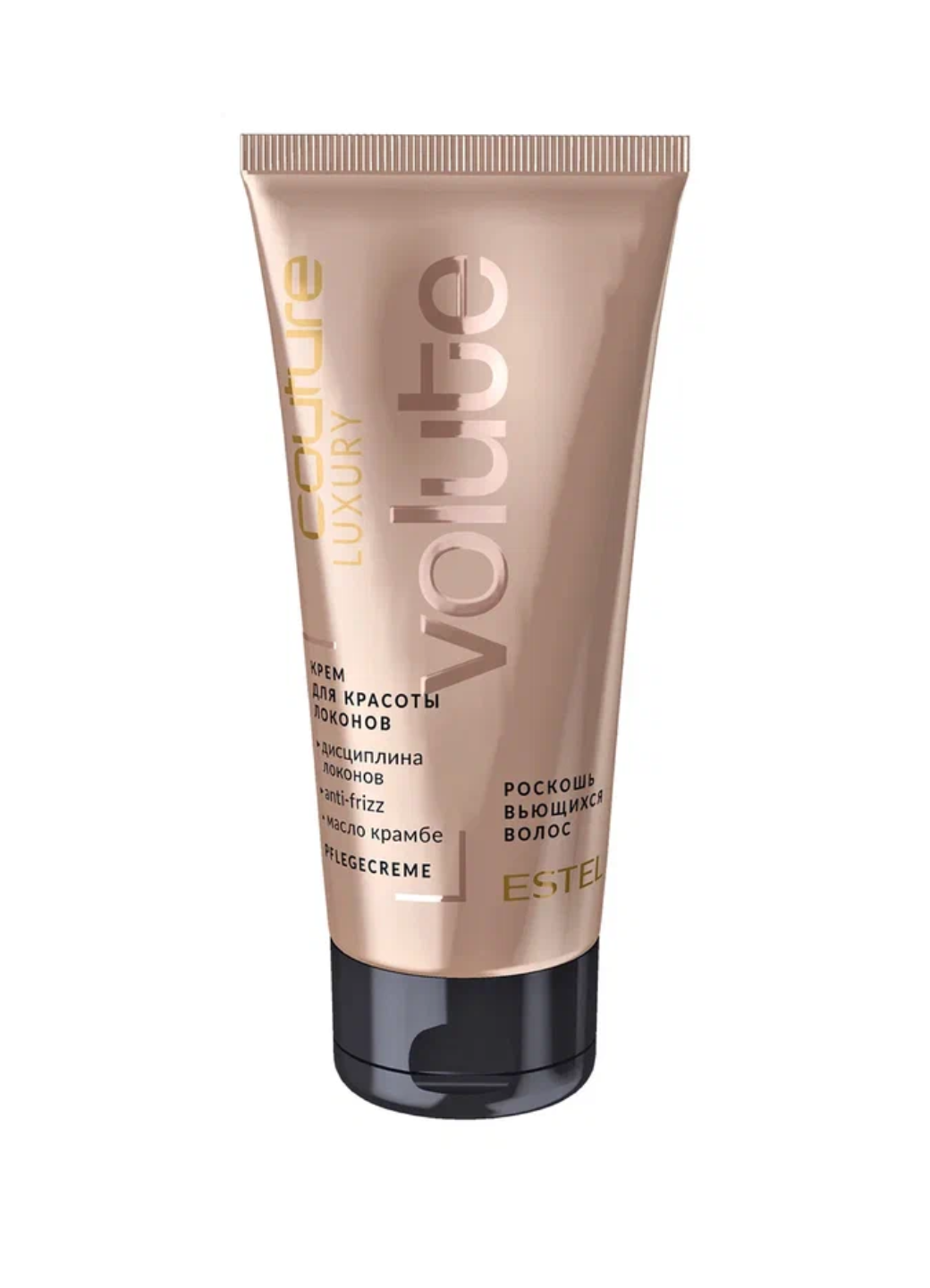 Estel Haute Couture Крем Luxury Volute Cream для Красоты Локонов 100 мл