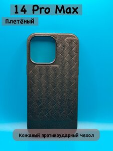 Основная фотография от вендора