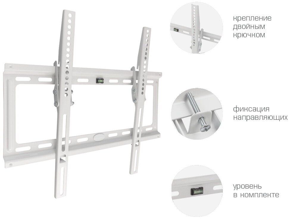 Кронштейн для телевизоров Kromax - фото №7