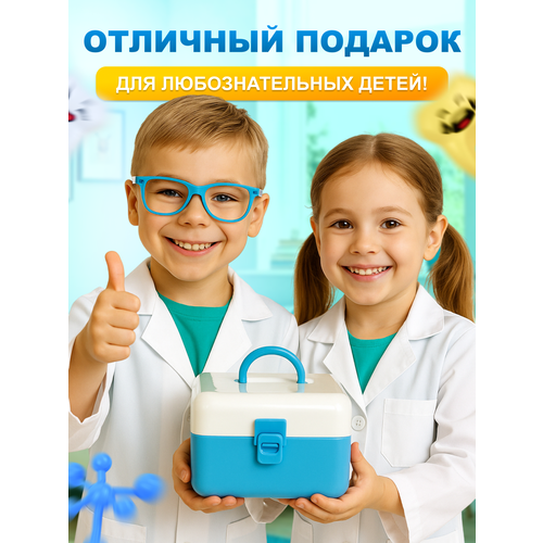 фото Набор доктора игровой детский с медицинскими инструментами врача в чемодане голубой tripla