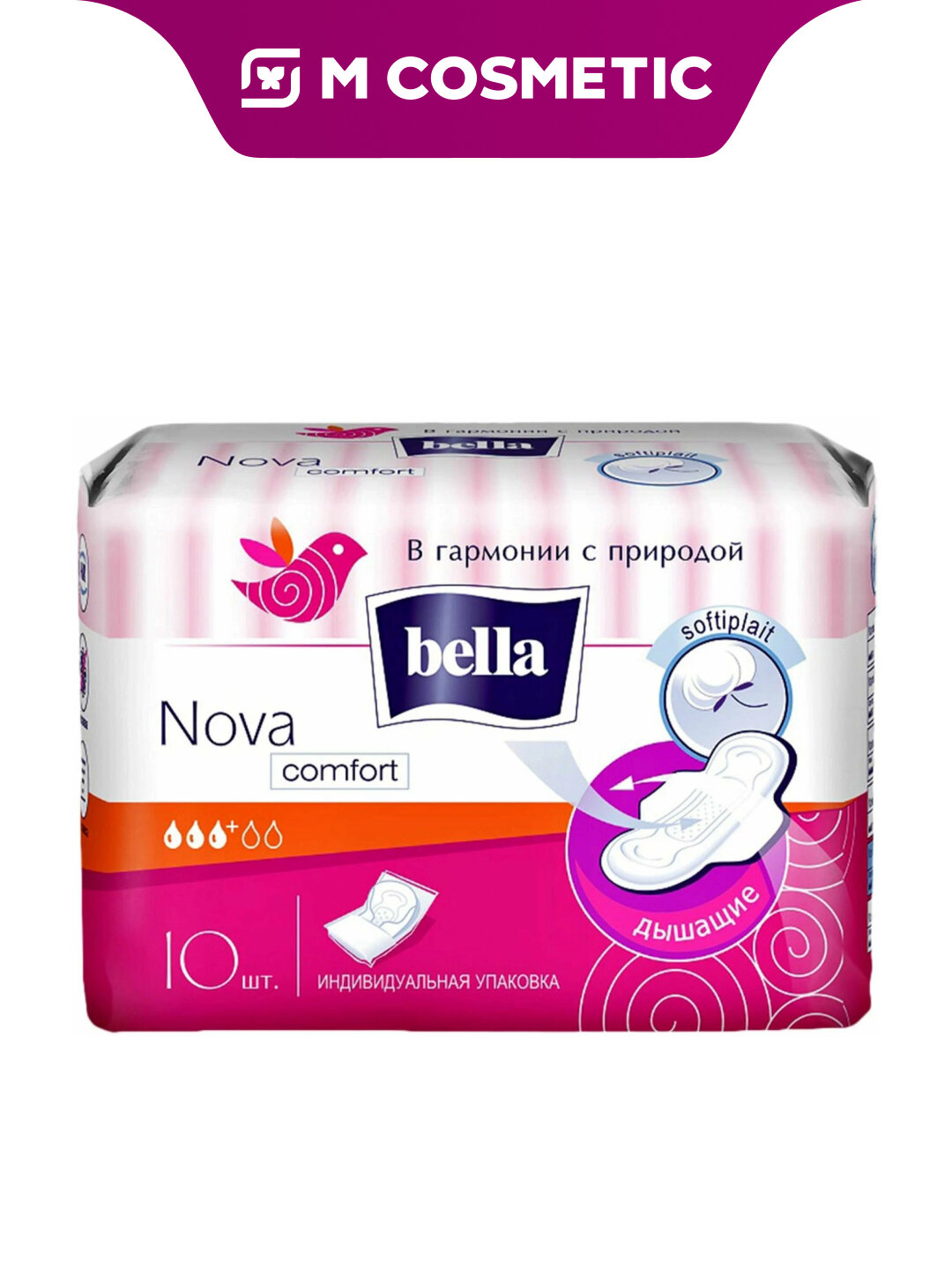 Прокладки гигиенические Bella Nova Comfort, гипоаллергенные, с крылышками, 3 капли, 10 шт.