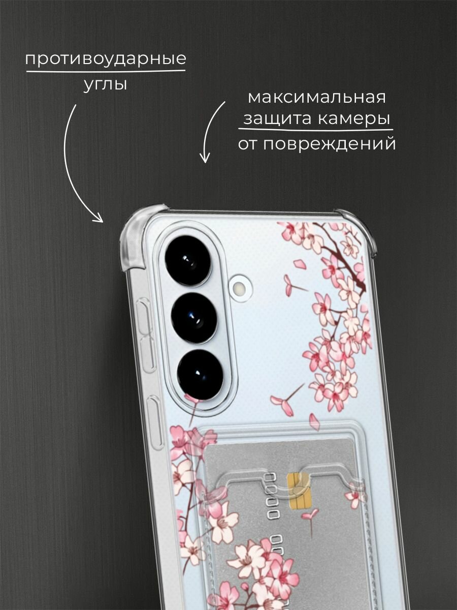 Чехол на Samsung S26 Plus (Самсунг S26 Плюс) с картой и принтом Ветви сакуры 1 — фото 1