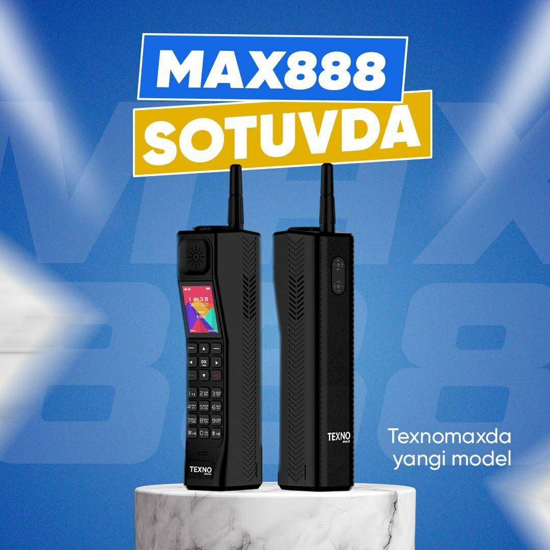 Texno Max 888 – надёжный телефон с мощной батареей, фонарём, powerbank и Type-C зарядкой