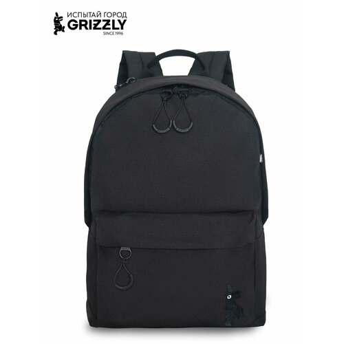 Рюкзак городской GRIZZLY с карманом для ноутбука 13