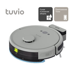 Робот-пылеос с Wi-Fi, лидаром и влажной уборкой, Tuvio TR02MLBW, серый