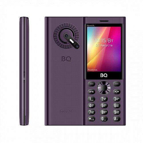 Телефон BQ 2832 Barrel XL, 3 SIM, фиолетовый