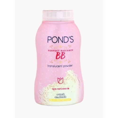Ponds ВВ Пудра Тайская рассыпчатая - Для идеальной кожи 1500₽