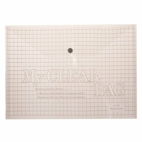 Набор папок-конвертов на кнопке А4 120 мкр 20 штук клетка прозрачная 880₽