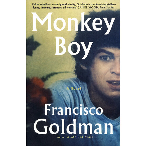 Monkey Boy | Goldman Francisco