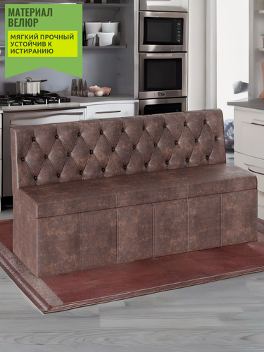 Изображение товара Диван кухонный "Ницца" K-home с местом для хранения, ткань коричневая