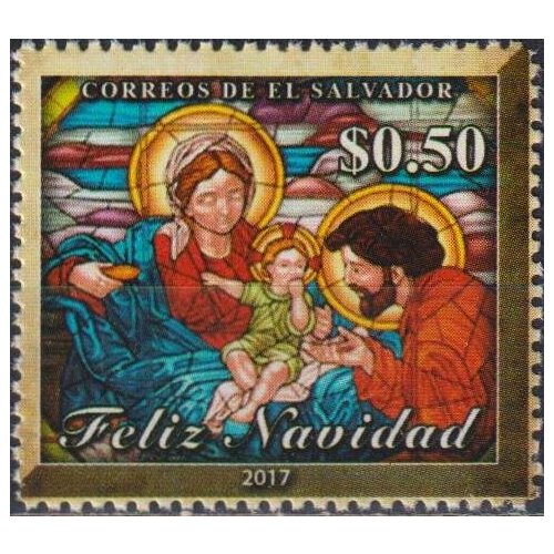 Почтовые марки Сальвадор 2017г. Рождество Рождество MNH