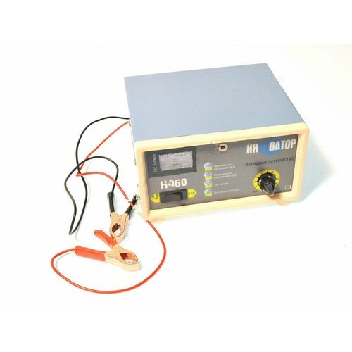 Зарядное устройство инноватор автомат 612В 8А 834000₽