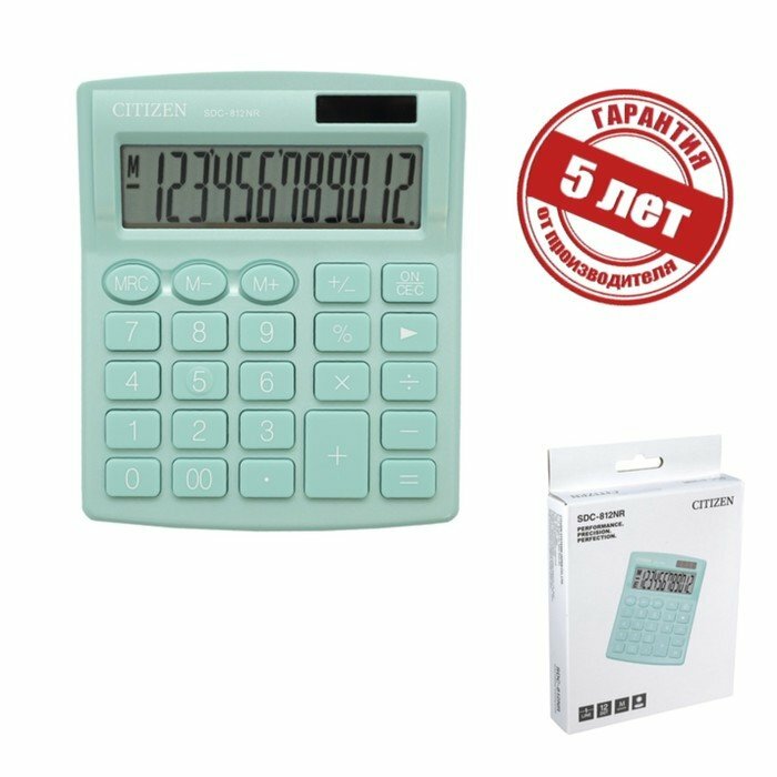 Калькулятор настольный Citizen "SDC-812NR", 12-разрядный, 124 х 102 х 25 мм, двойное питание, бирюзовый (комплект из 2 шт)