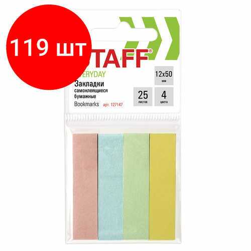 Комплект 119 шт, Закладки клейкие STAFF, пастельные бумажные, 50х12 мм, 4 цвета х 25 листов, европодвес, 127147