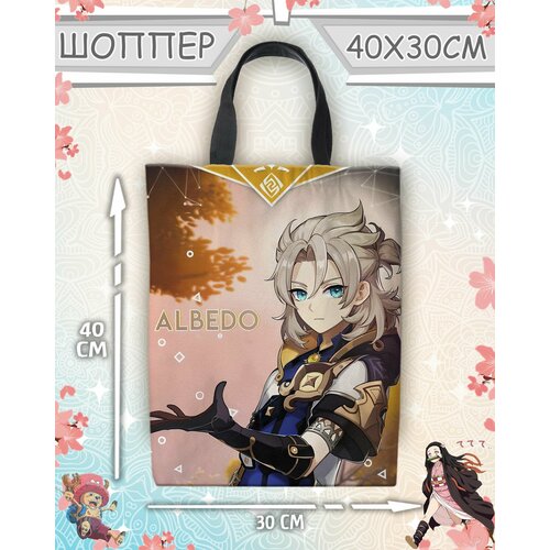 фото Сумка шоппер meito, белый