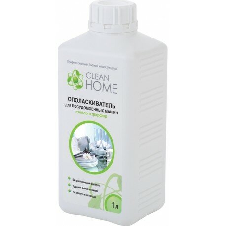 Ополаскиватель для посудомоечных машин Clean Home 1 л 446 500023 .